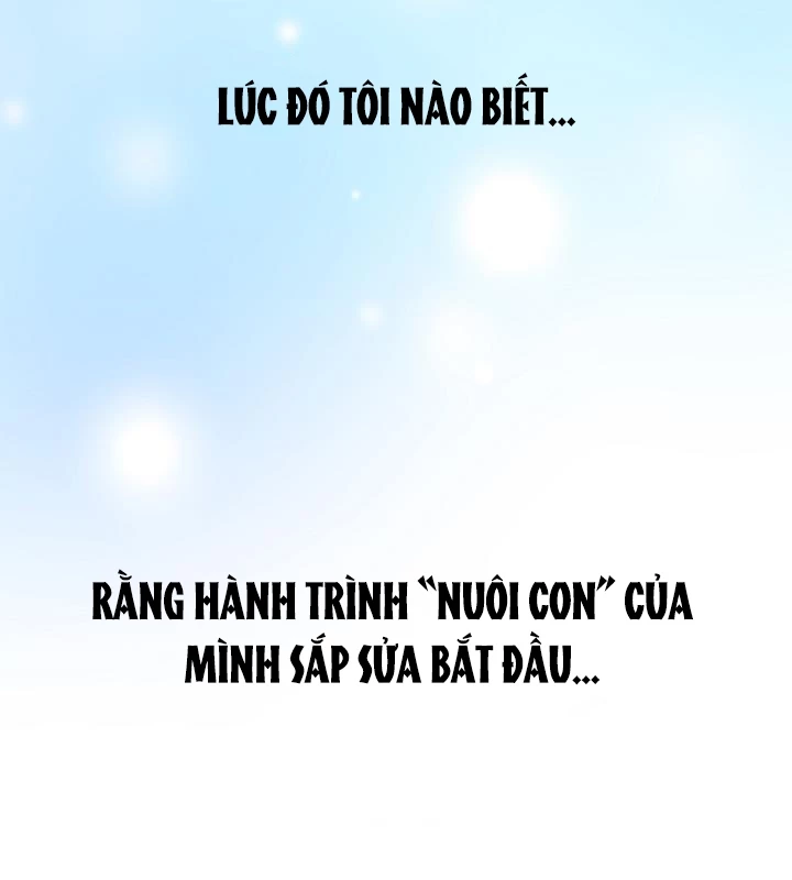 Lúc Đó Tôi Không Biết Đó Là Một Món Hời Chapter 2 - 181