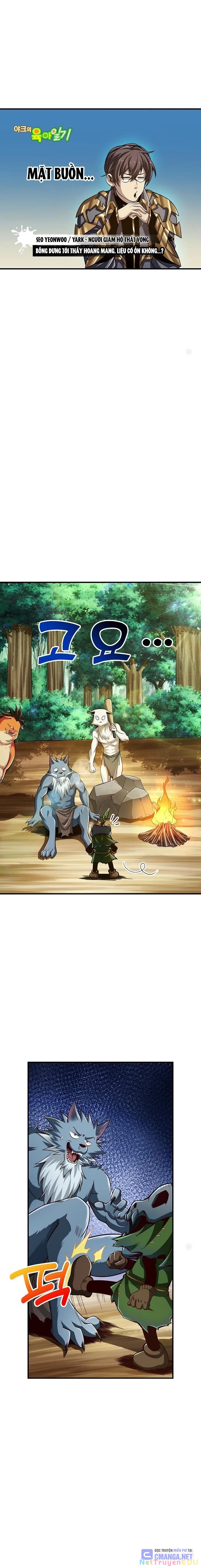 Lúc Đó Tôi Không Biết Đó Là Một Món Hời Chapter 4 - 5