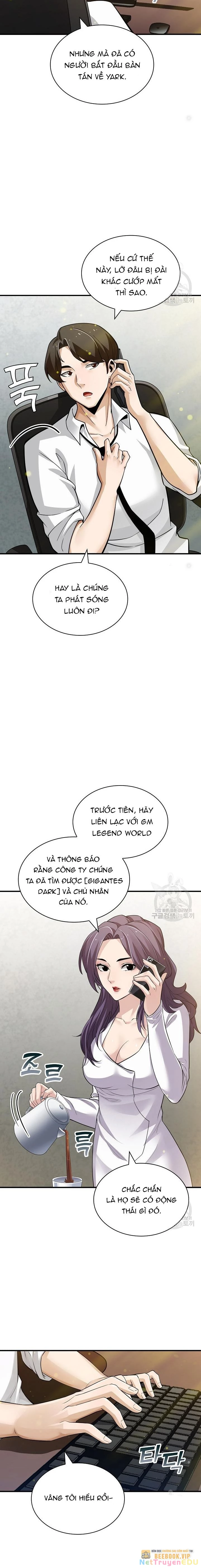 Lúc Đó Tôi Không Biết Đó Là Một Món Hời Chapter 26 - 10