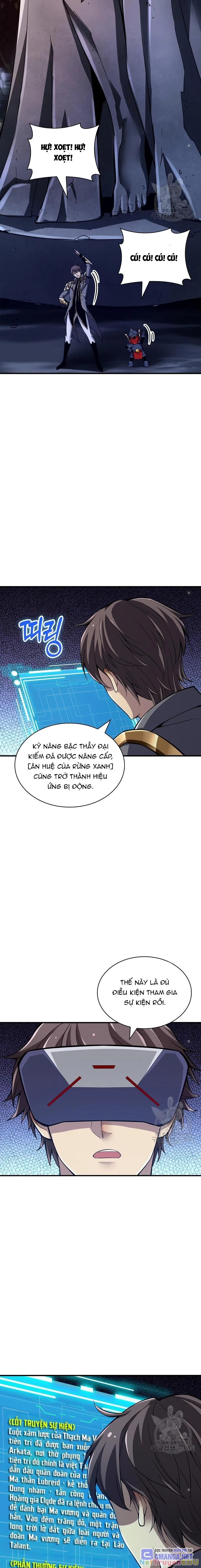 Lúc Đó Tôi Không Biết Đó Là Một Món Hời Chapter 26 - 13