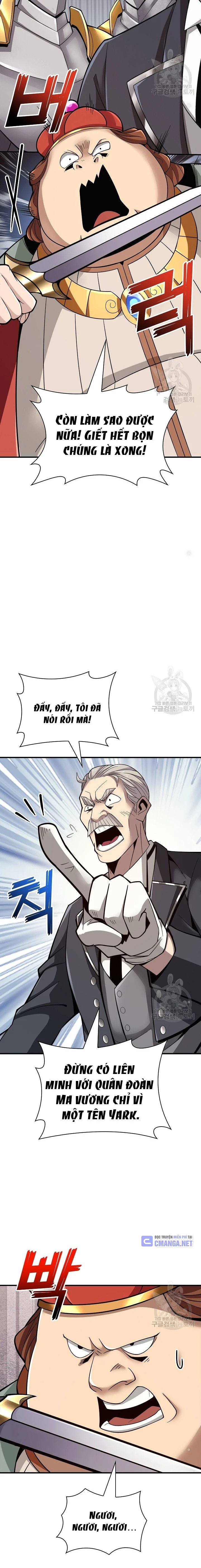 Lúc Đó Tôi Không Biết Đó Là Một Món Hời Chapter 34 - 7