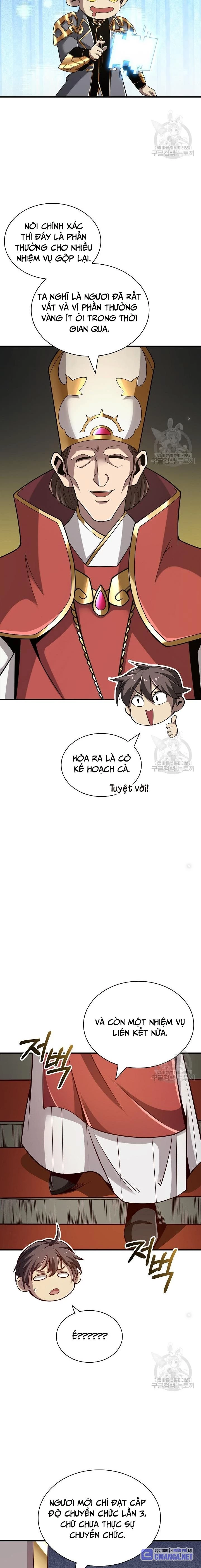 Lúc Đó Tôi Không Biết Đó Là Một Món Hời Chapter 39 - 5