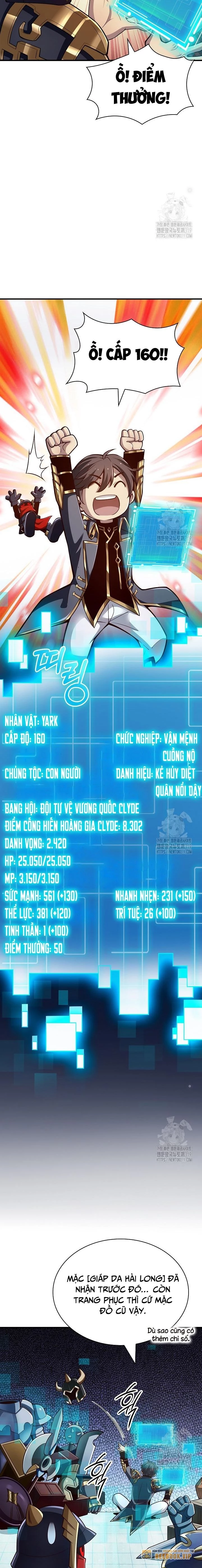 Lúc Đó Tôi Không Biết Đó Là Một Món Hời Chapter 40 - 2