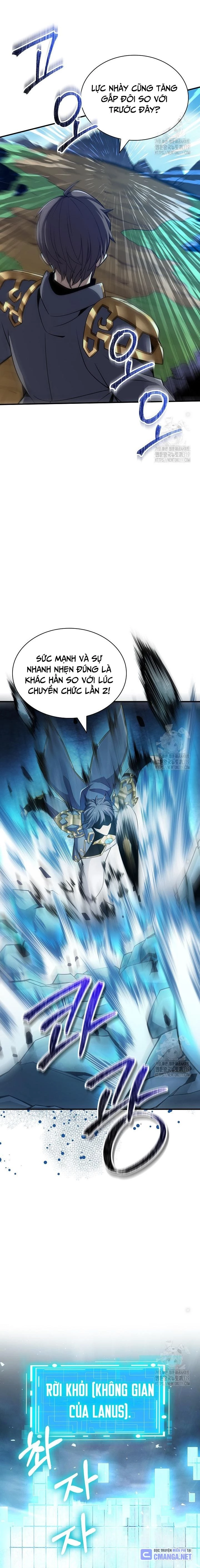Lúc Đó Tôi Không Biết Đó Là Một Món Hời Chapter 40 - 5