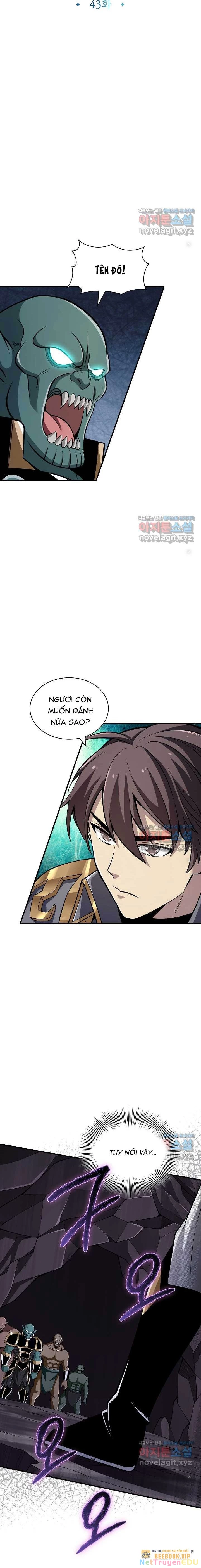 Lúc Đó Tôi Không Biết Đó Là Một Món Hời Chapter 43 - 2