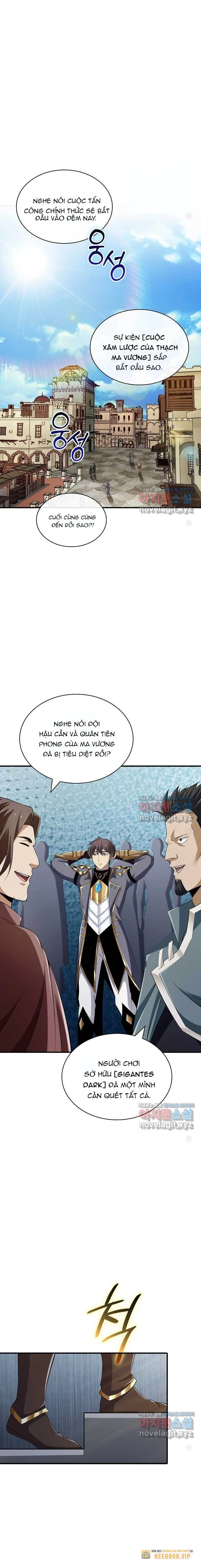 Lúc Đó Tôi Không Biết Đó Là Một Món Hời Chapter 43 - 14