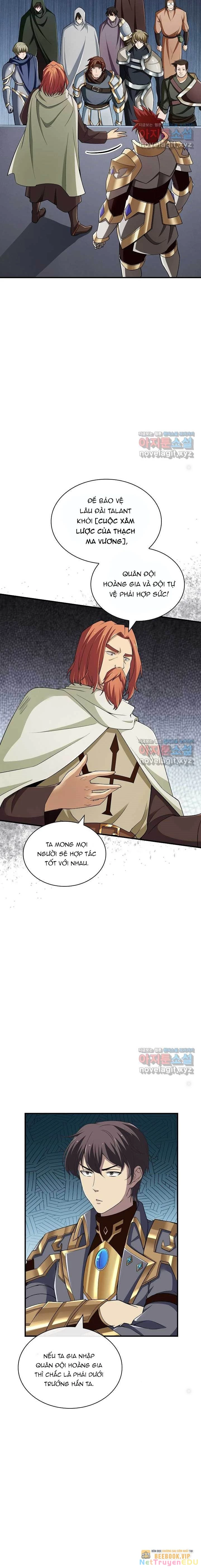 Lúc Đó Tôi Không Biết Đó Là Một Món Hời Chapter 43 - 16
