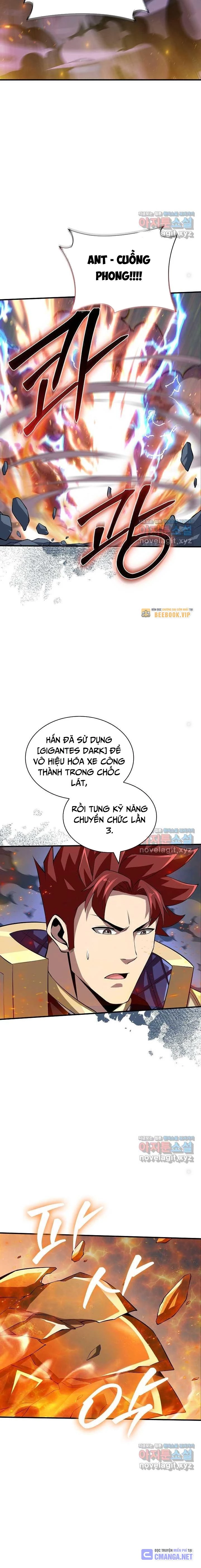 Lúc Đó Tôi Không Biết Đó Là Một Món Hời Chapter 47 - 23