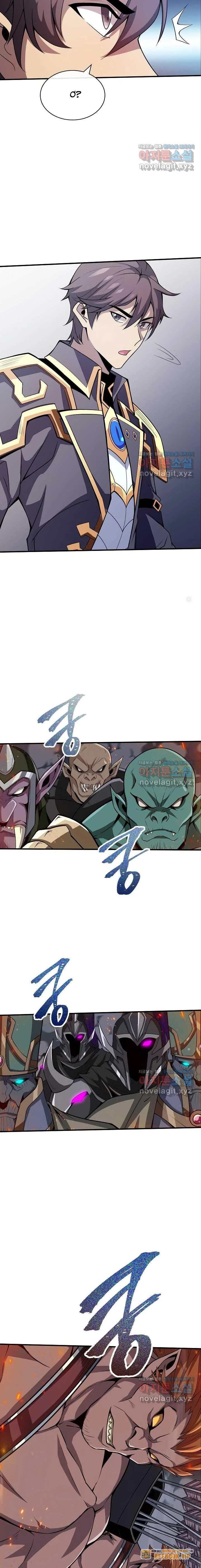 Lúc Đó Tôi Không Biết Đó Là Một Món Hời Chapter 48 - 16