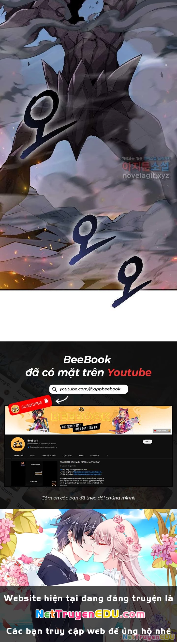 Lúc Đó Tôi Không Biết Đó Là Một Món Hời Chapter 53 - 25