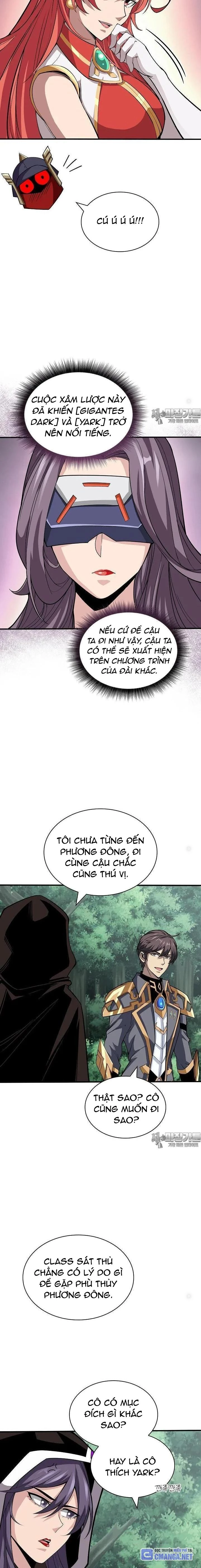 Lúc Đó Tôi Không Biết Đó Là Một Món Hời Chapter 54 - 13