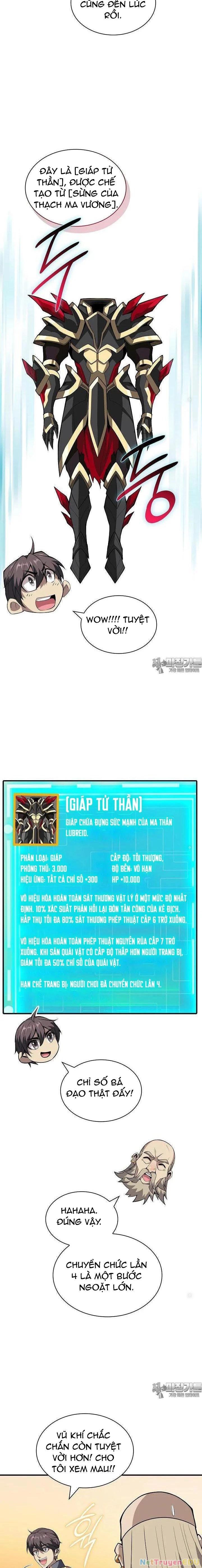 Lúc Đó Tôi Không Biết Đó Là Một Món Hời Chapter 54 - 17