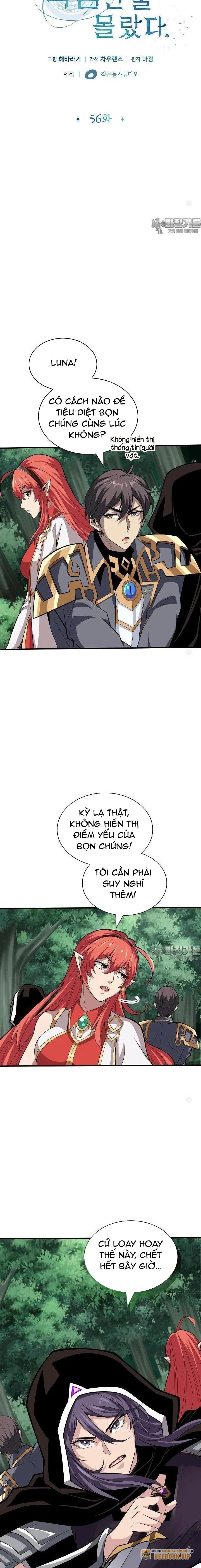 Lúc Đó Tôi Không Biết Đó Là Một Món Hời Chapter 56 - 2
