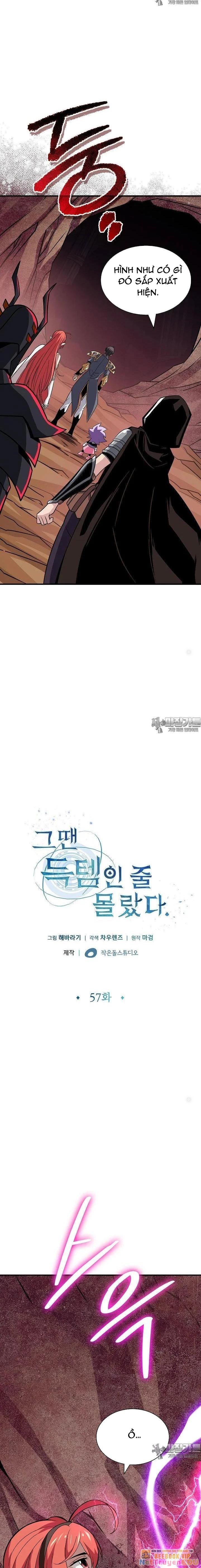 Lúc Đó Tôi Không Biết Đó Là Một Món Hời Chapter 57 - 4