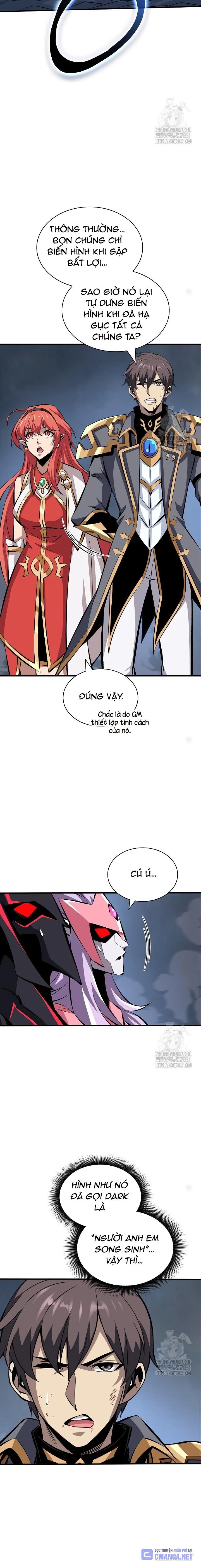 Lúc Đó Tôi Không Biết Đó Là Một Món Hời Chapter 58 - 17