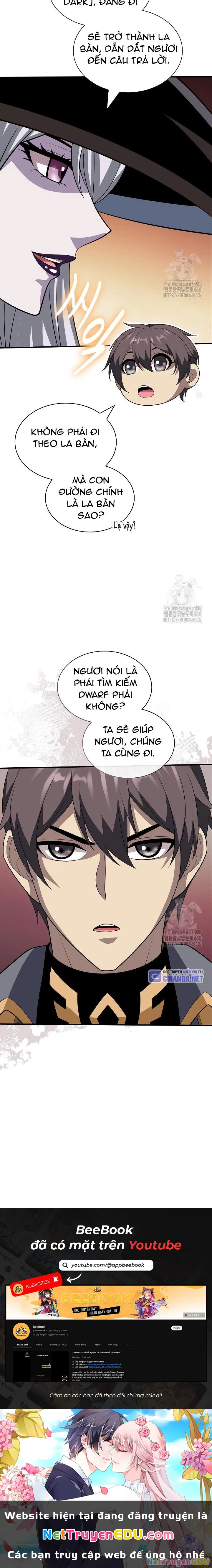 Lúc Đó Tôi Không Biết Đó Là Một Món Hời Chapter 59 - 23