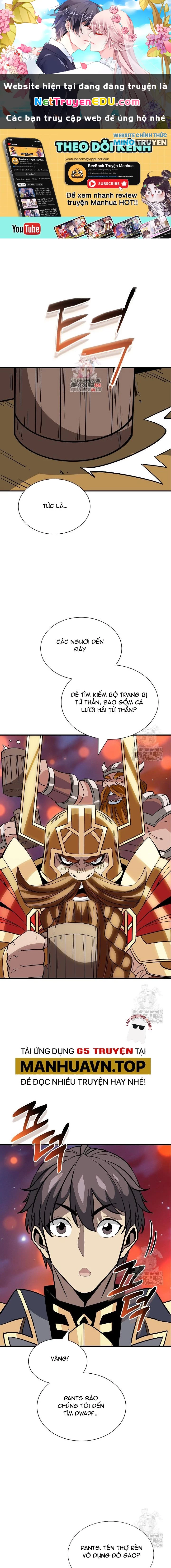 Lúc Đó Tôi Không Biết Đó Là Một Món Hời Chapter 66 - 1