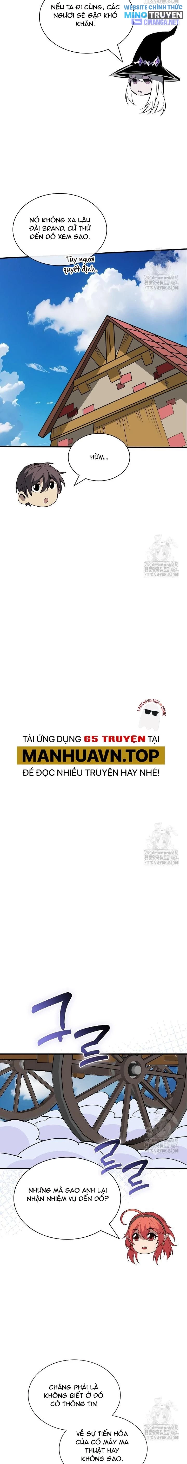 Lúc Đó Tôi Không Biết Đó Là Một Món Hời Chapter 66 - 12