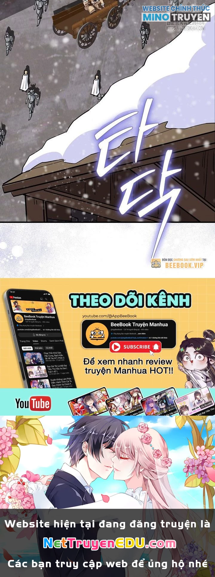 Lúc Đó Tôi Không Biết Đó Là Một Món Hời Chapter 66 - 21