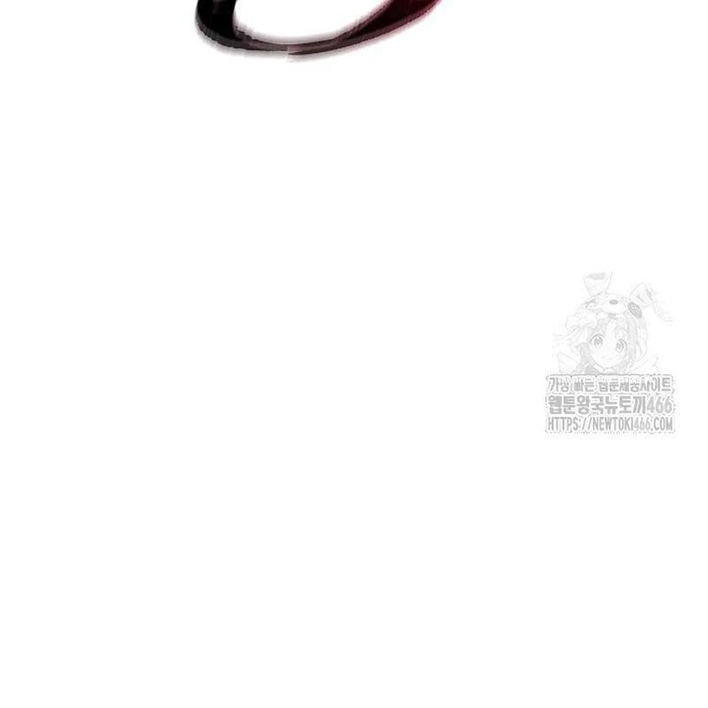 Lúc Đó Tôi Không Biết Đó Là Một Món Hời Chapter 69 - 8