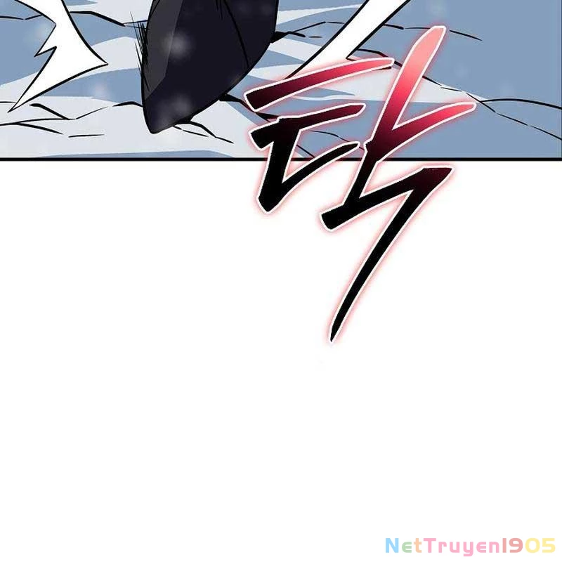 Lúc Đó Tôi Không Biết Đó Là Một Món Hời Chapter 69 - 24