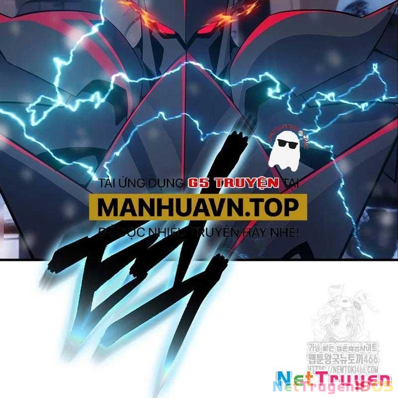 Lúc Đó Tôi Không Biết Đó Là Một Món Hời Chapter 69 - 26