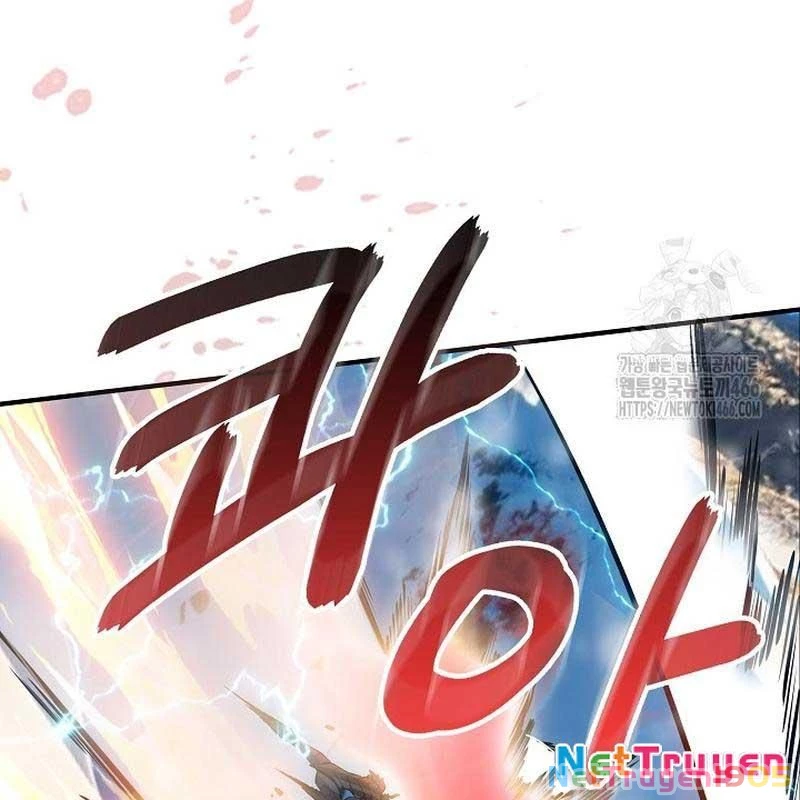 Lúc Đó Tôi Không Biết Đó Là Một Món Hời Chapter 69 - 31