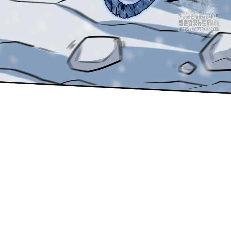 Lúc Đó Tôi Không Biết Đó Là Một Món Hời Chapter 69 - 47