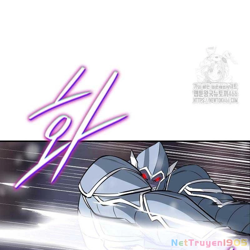 Lúc Đó Tôi Không Biết Đó Là Một Món Hời Chapter 69 - 62