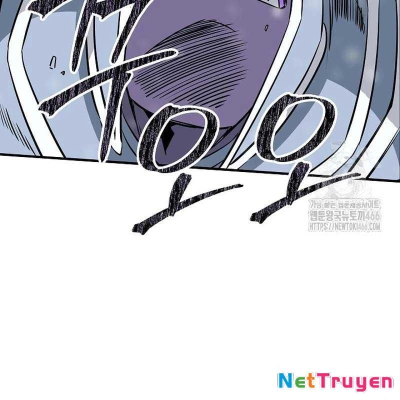 Lúc Đó Tôi Không Biết Đó Là Một Món Hời Chapter 69 - 71