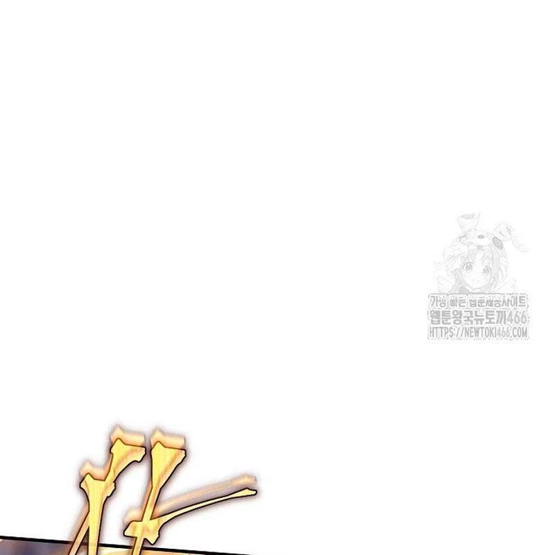 Lúc Đó Tôi Không Biết Đó Là Một Món Hời Chapter 69 - 82