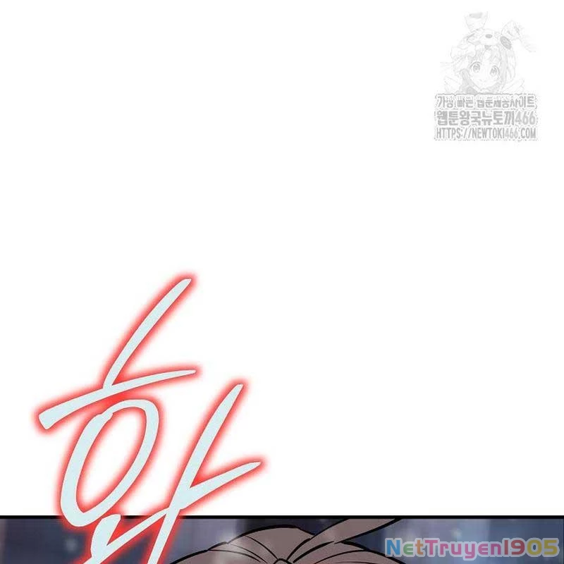 Lúc Đó Tôi Không Biết Đó Là Một Món Hời Chapter 69 - 90