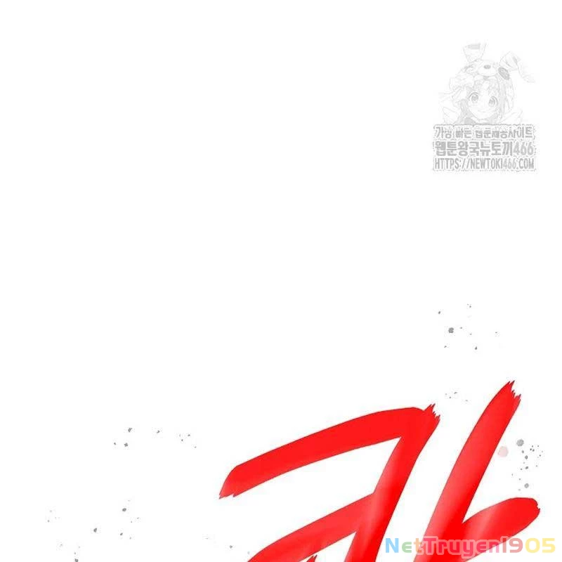 Lúc Đó Tôi Không Biết Đó Là Một Món Hời Chapter 69 - 93