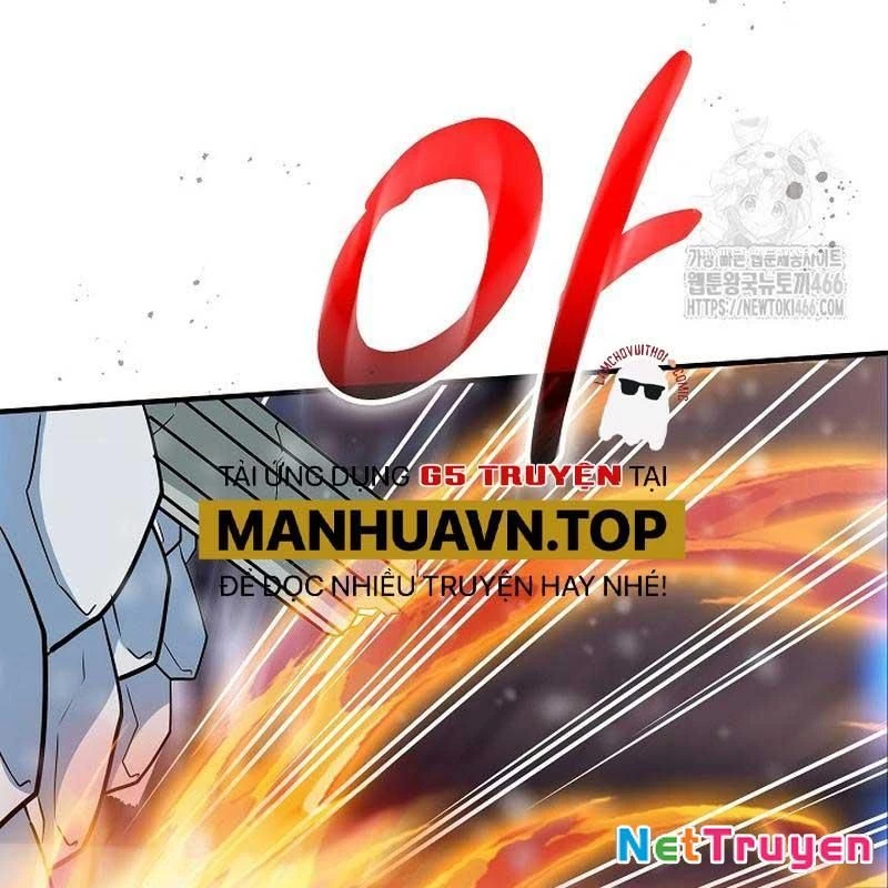 Lúc Đó Tôi Không Biết Đó Là Một Món Hời Chapter 69 - 96