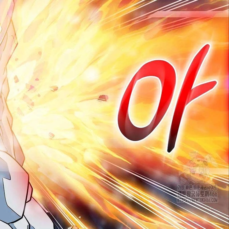 Lúc Đó Tôi Không Biết Đó Là Một Món Hời Chapter 69 - 97