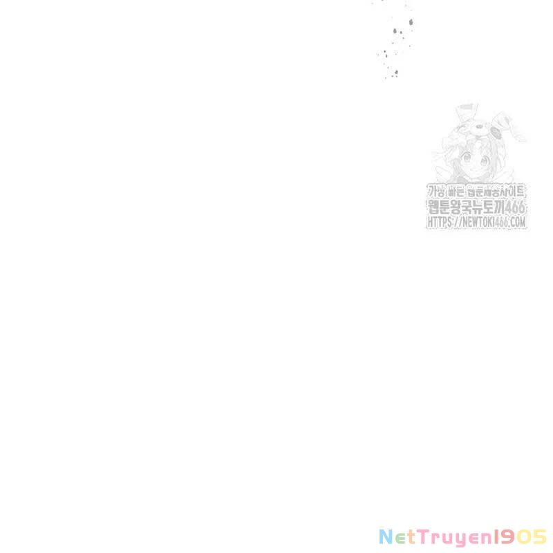 Lúc Đó Tôi Không Biết Đó Là Một Món Hời Chapter 69 - 99