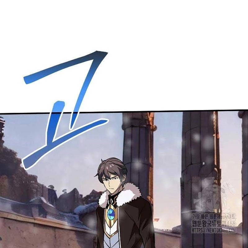 Lúc Đó Tôi Không Biết Đó Là Một Món Hời Chapter 69 - 100