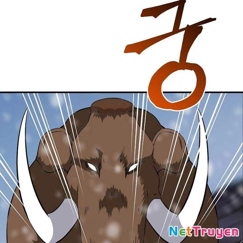 Lúc Đó Tôi Không Biết Đó Là Một Món Hời Chapter 69 - 126