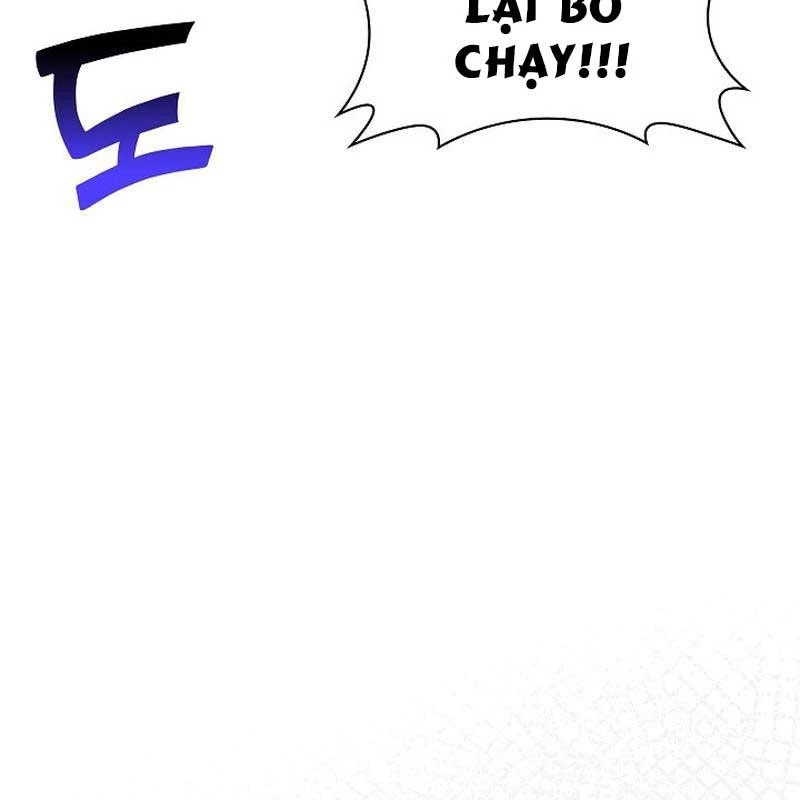 Lúc Đó Tôi Không Biết Đó Là Một Món Hời Chapter 69 - 135