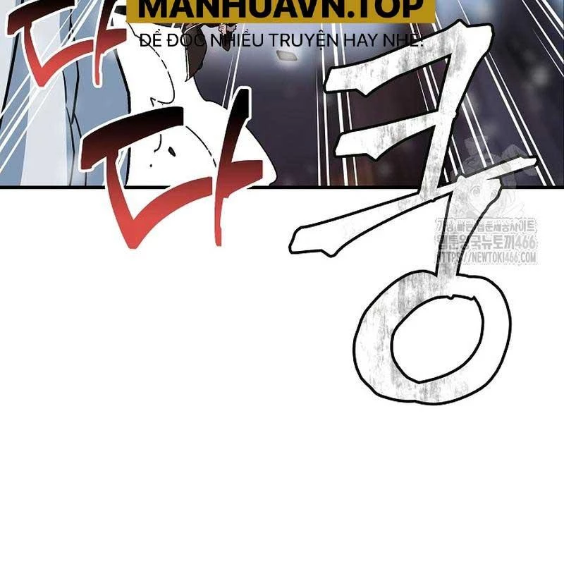 Lúc Đó Tôi Không Biết Đó Là Một Món Hời Chapter 69 - 139