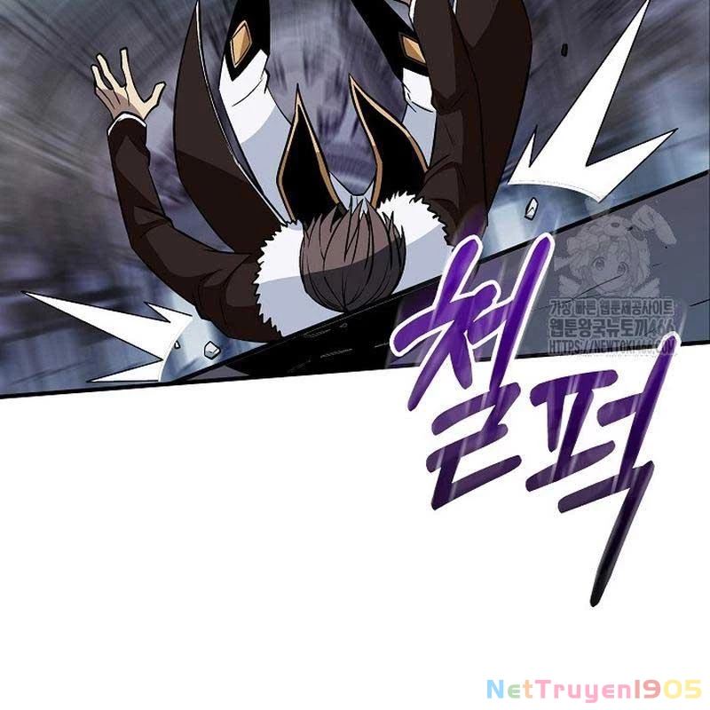 Lúc Đó Tôi Không Biết Đó Là Một Món Hời Chapter 69 - 150