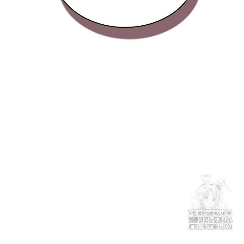 Lúc Đó Tôi Không Biết Đó Là Một Món Hời Chapter 69 - 174