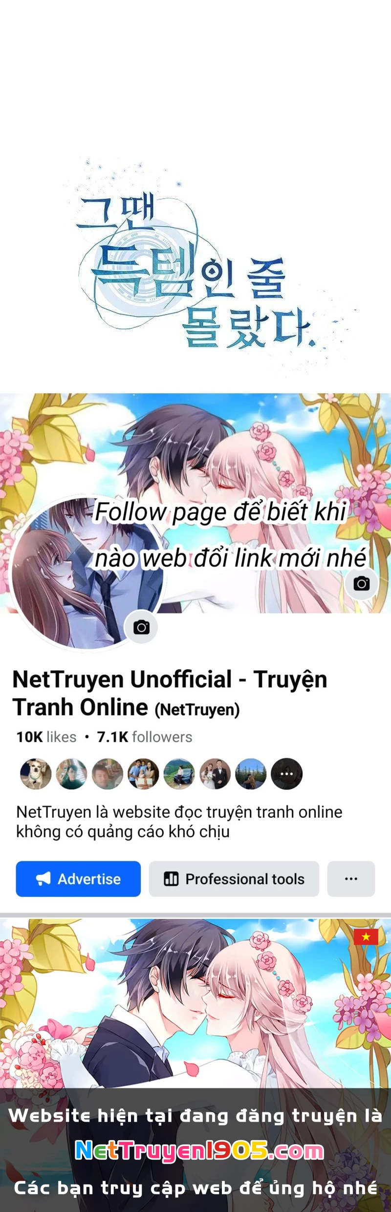 Lúc Đó Tôi Không Biết Đó Là Một Món Hời Chapter 69 - 175