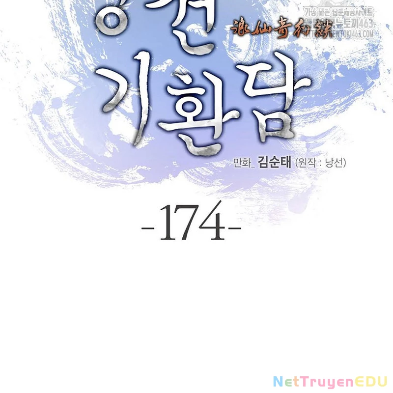 Lãng Tiên Kỳ Đàm Chapter 174 - 74