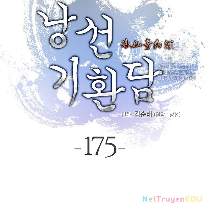 Lãng Tiên Kỳ Đàm Chapter 175 - 33