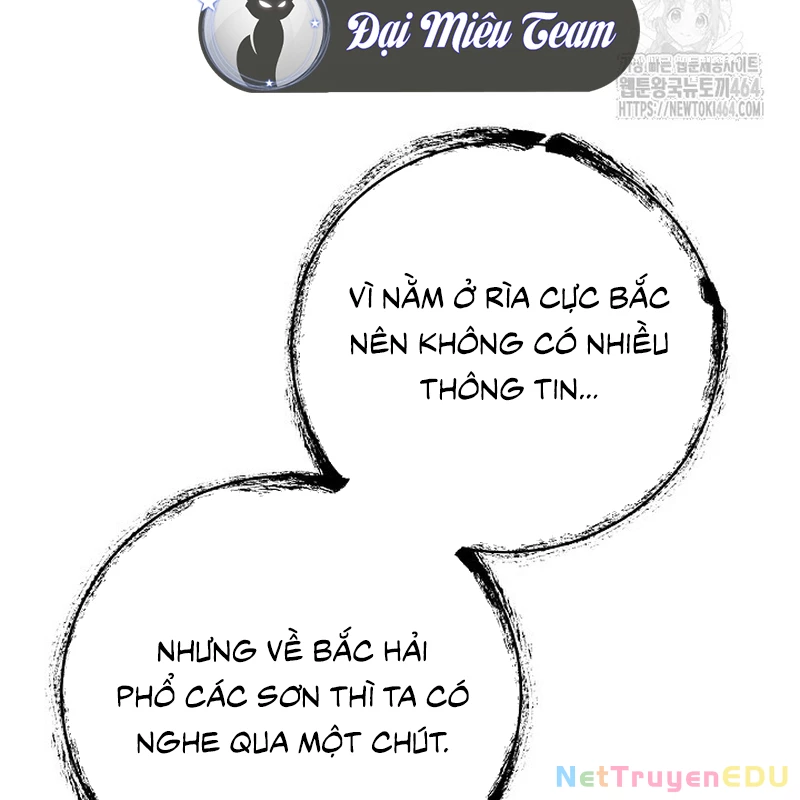 Lãng Tiên Kỳ Đàm Chapter 175 - 87