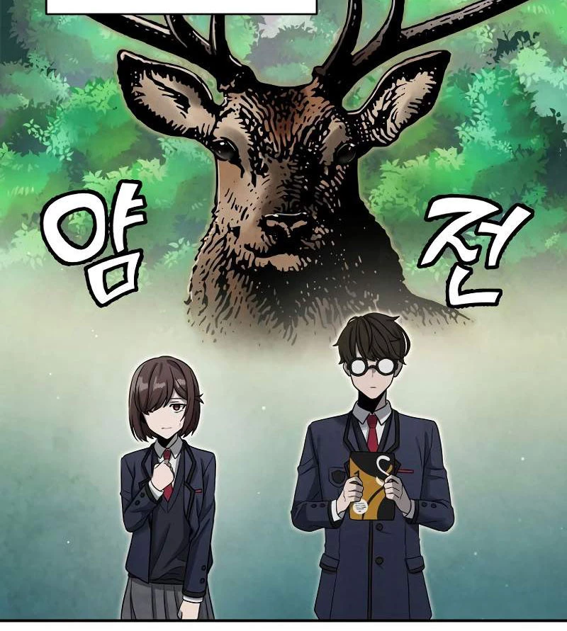 Câu Lạc Bộ Truyện Ma (Remake) Chapter 3 - 37