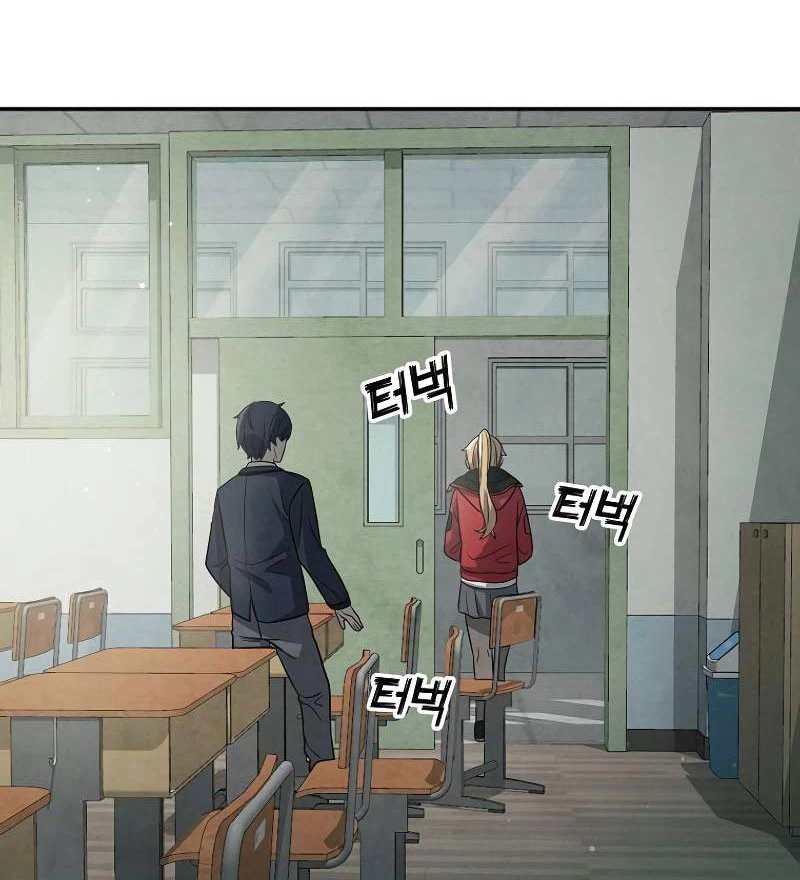 Câu Lạc Bộ Truyện Ma (Remake) Chapter 3 - 59