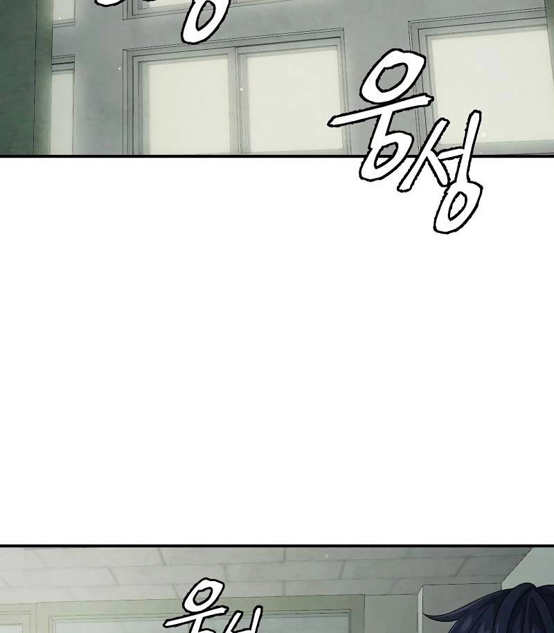 Câu Lạc Bộ Truyện Ma (Remake) Chapter  5 - 6