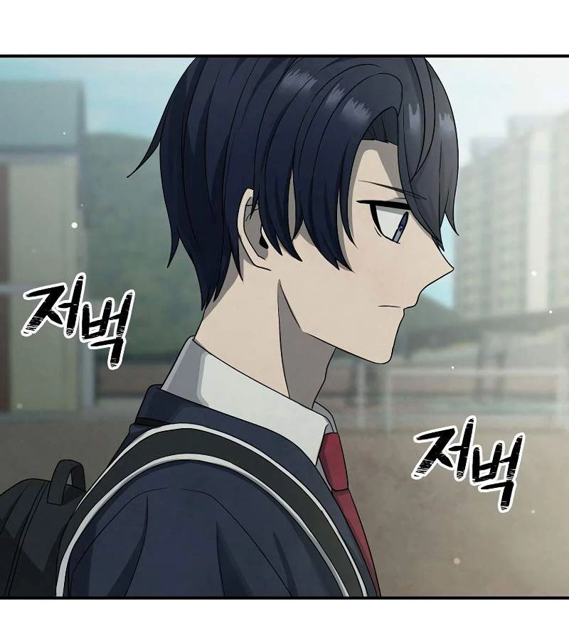 Câu Lạc Bộ Truyện Ma (Remake) Chapter  5 - 37